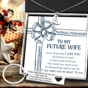 Heart Necklace & Keychain Gift Set - Family - To My Future Wife - How Much You Mean To Me - Augnc25002 - Gifts Holder